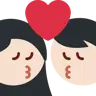 Kiss: Woman, Man, Light Skin Tone Emoji 👩🏻‍❤️‍💋‍👨🏻 image - Twitter / X (Twemoji) style