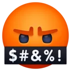 Face With Symbols On Mouth