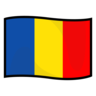 Flag: Romania Emoji 🇷🇴 image - Emojidex style