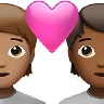 Couple With Heart: Person, Person, Medium Skin Tone, Medium-Dark Skin Tone Emoji 🧑🏽‍❤️‍🧑🏾 image - Apple style