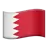 Flag: Bahrain