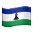 Flag: Lesotho