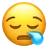 困
