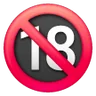 No One Under Eighteen Emoji 🔞 image - Samsung style