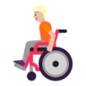 Person In Manual Wheelchair: Medium-Light Skin Tone Emoji 🧑🏼‍🦽 image - Microsoft Classic 2D style