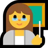 Woman Teacher Emoji 👩‍🏫 image - Microsoft Windows 10 Segoe UI Emoji style