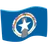 Flag: Northern Mariana Islands