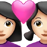 Couple With Heart: Woman, Woman, Light Skin Tone Emoji 👩🏻‍❤️‍👩🏻 image - Apple style