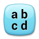 拉丁文小写字母的输入符号