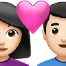 Couple With Heart: Woman, Man, Light Skin Tone Emoji 👩🏻‍❤️‍👨🏻 image - Apple style