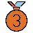 3位メダル