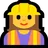 Woman Construction Worker