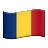 Flag: Romania