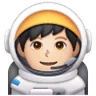 Man Astronaut: Light Skin Tone Emoji 👨🏻‍🚀 image - Samsung style