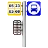 Przystanek autobusowy