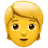 成人