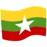 Flag: Myanmar (Burma) Emoji 🇲🇲 image - Facebook Messenger (2016) style