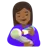 Woman Feeding Baby: Medium-Dark Skin Tone