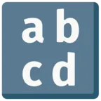拉丁文小写字母的输入符号