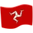 Flag: Isle Of Man