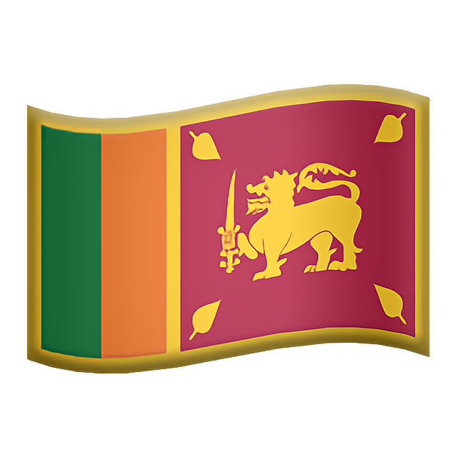 Flag: Sri Lanka