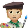 Artist: Medium-Light Skin Tone Emoji 🧑🏼‍🎨 image - Apple style
