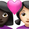 Couple With Heart: Woman, Woman, Dark Skin Tone, Light Skin Tone Emoji 👩🏿‍❤️‍👩🏻 image - Apple style