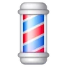 Barber Pole Emoji 💈 image - Samsung style