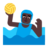 Man Playing Water Polo: Dark Skin Tone