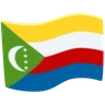 Flag: Comoros Emoji 🇰🇲 image - Facebook Messenger (2016) style