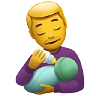 Man Feeding Baby Emoji 👨‍🍼 image - Apple style