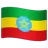 Flag: Ethiopia