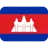 Flag: Cambodia