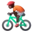 Person Biking: Dark Skin Tone
