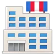 百货商店