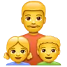 Family: Man, Girl, Boy Emoji 👨‍👧‍👦 image - WhatsApp style
