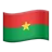 Flag: Burkina Faso