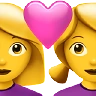Couple With Heart: Woman, Woman Emoji 👩‍❤️‍👩 image - Apple style