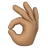 Ok Hand: Medium Skin Tone