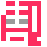 Emoji Squared Cjk Unified Ideograph-5272 🈹 image - SerenityOS style