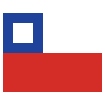 Flag: Chile Emoji 🇨🇱 image - SerenityOS style