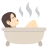 Person Taking Bath: Light Skin Tone