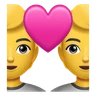 Emoji Pár szívvel 💑 image - Huawei Harmony OS style
