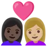 Couple With Heart: Woman, Man, Medium-Light Skin Tone, Dark Skin Tone Emoji 👩🏼‍❤️‍👨🏿 image - Google Noto Color style