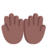 Palms Up Together: Medium-Dark Skin Tone Emoji 🤲🏾 image - Microsoft Classic 2D style