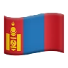 Flag: Mongolia Emoji 🇲🇳 image - Apple style