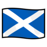 Flag: Scotland Emoji 🏴󠁧󠁢󠁳󠁣󠁴󠁿 image - Emojidex style