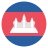 Flag: Cambodia