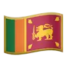 Flag: Sri Lanka Emoji 🇱🇰 image - Apple style