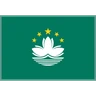 Flag: Macao Sar China Emoji 🇲🇴 image - Skype style